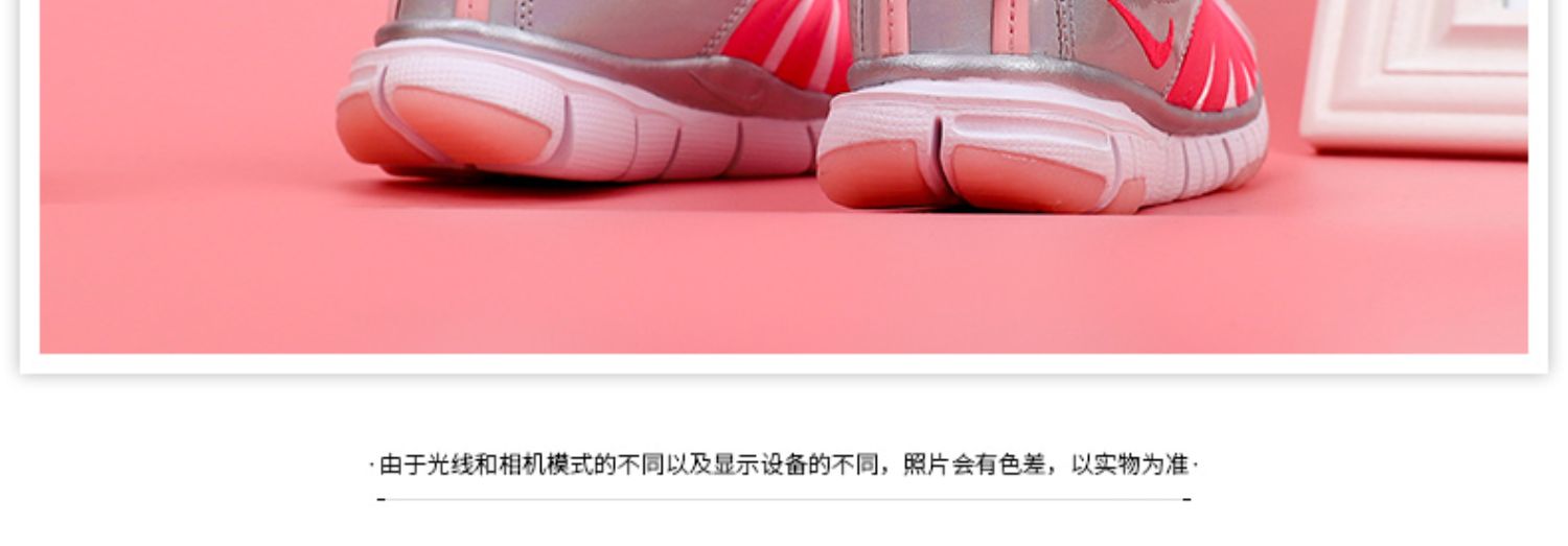 Giày trẻ em NIKE Nike 2019 mùa hè giày thể thao mới dành cho trẻ em Giày đế xuồng dành cho trẻ em CI1187 - Giày dép trẻ em / Giầy trẻ giày thể thao trẻ em nữ