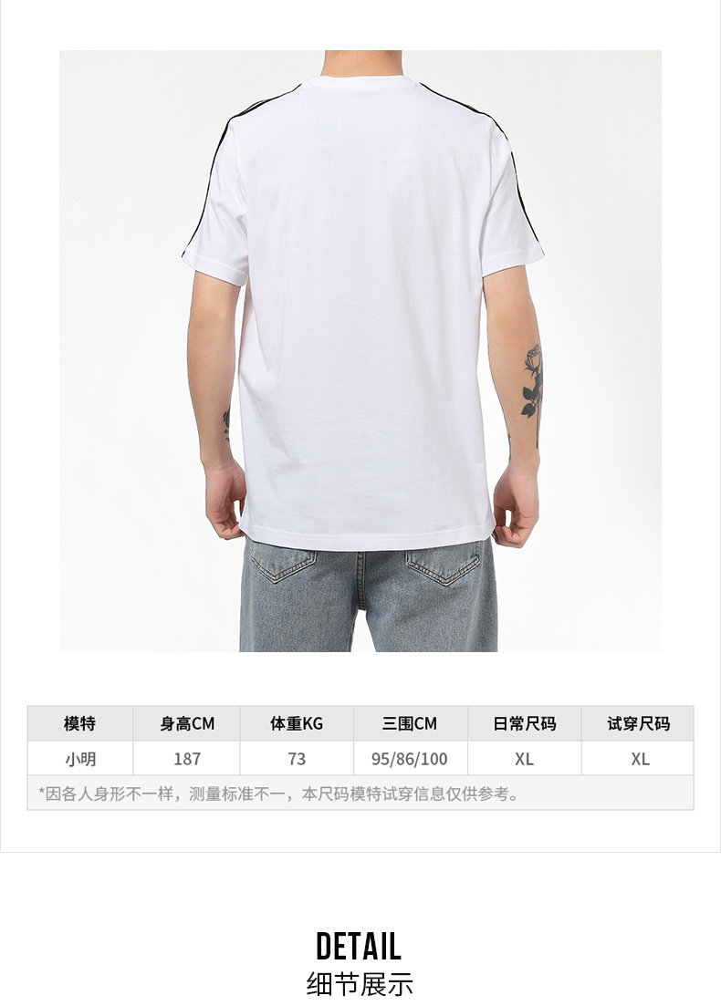 Adidas Men's summer new sports top white short sleeve lovers T-shirt  fashion GL3733 | Lazada Singapore