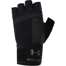 Under Armor Mens UA Weightlifting Black Velcro Fitness Training Gloves Sports Protective Gear