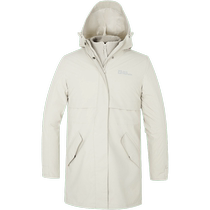 Флисовая куртка «три в одном» с когтем волка женская уличная ветрозащитная спортивная одежда повседневная теплая куртка с капюшоном