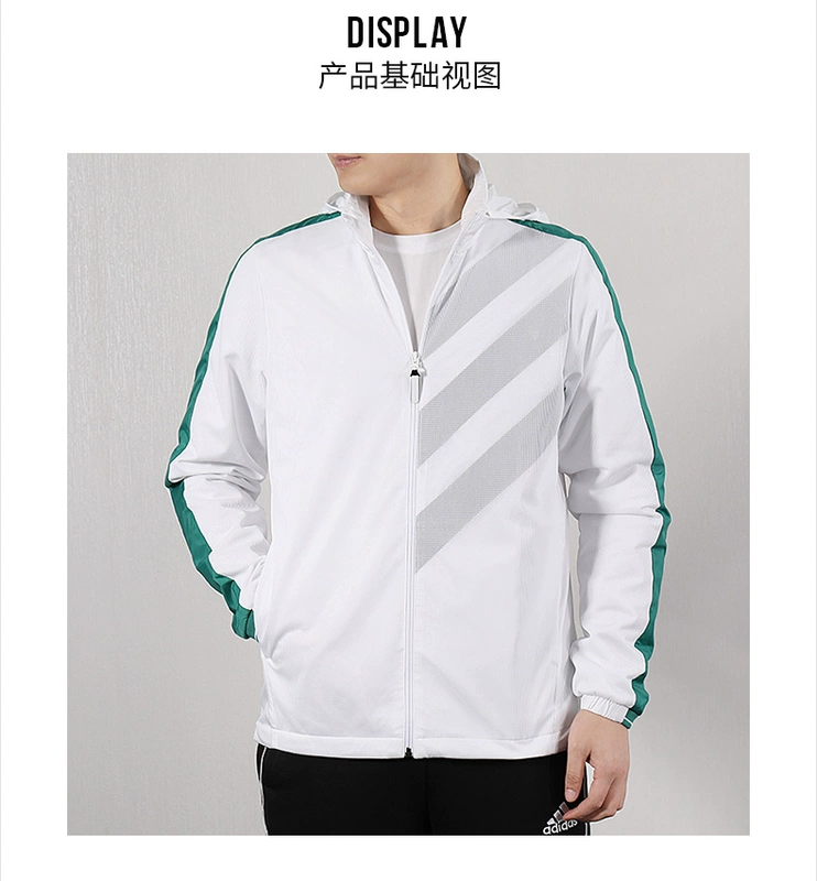 Áo khoác Adidas nam 2019 hè mới diện đồ thể thao thoáng khí chạy áo khoác gió DW8109 - Áo khoác thể thao / áo khoác
