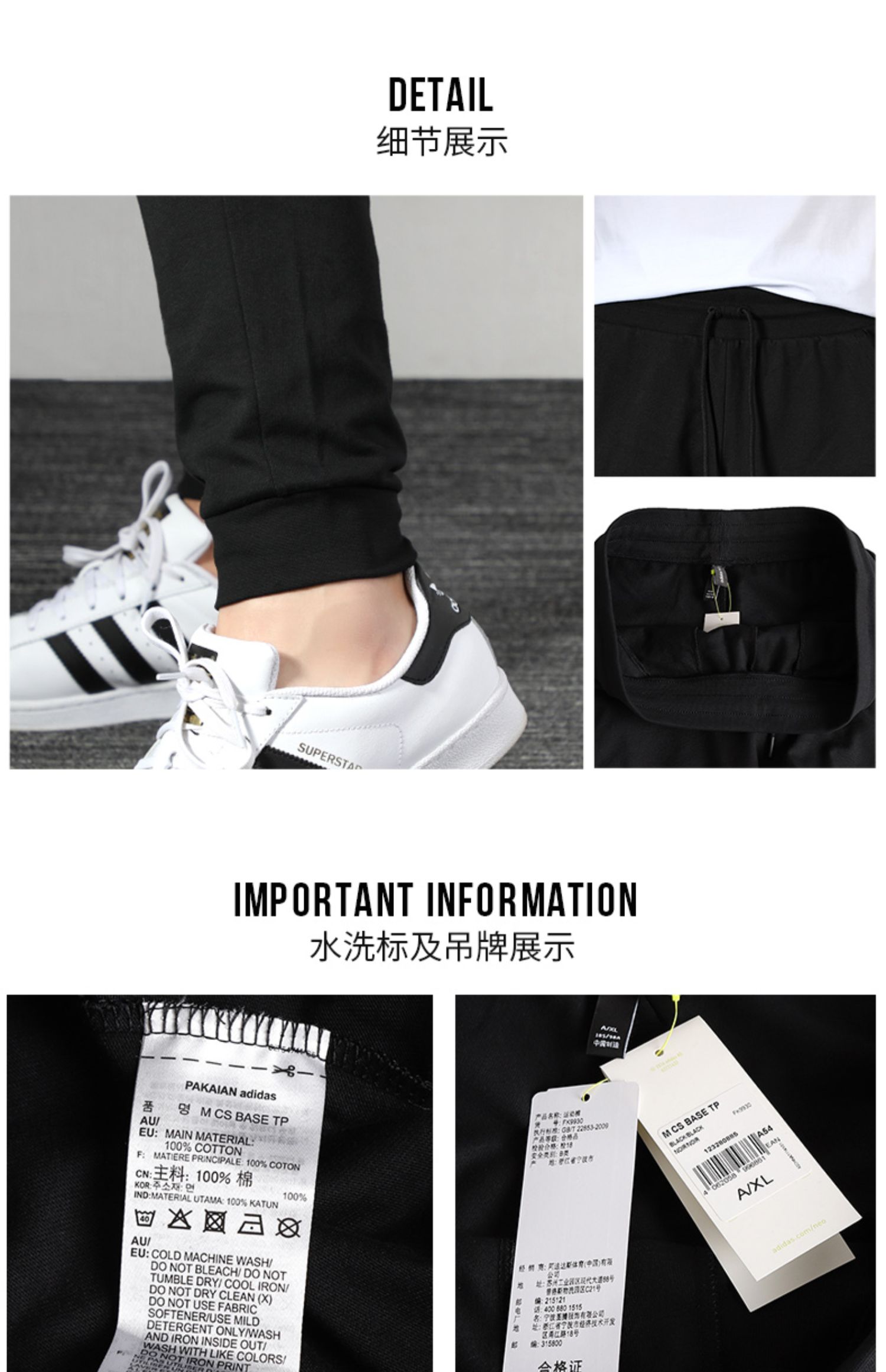Quần Adidas Adidas quần nam 2019 mùa thu mới quần thể thao quần âu thoáng khí FK9930 - Quần thể thao quần đùi thể thao nam