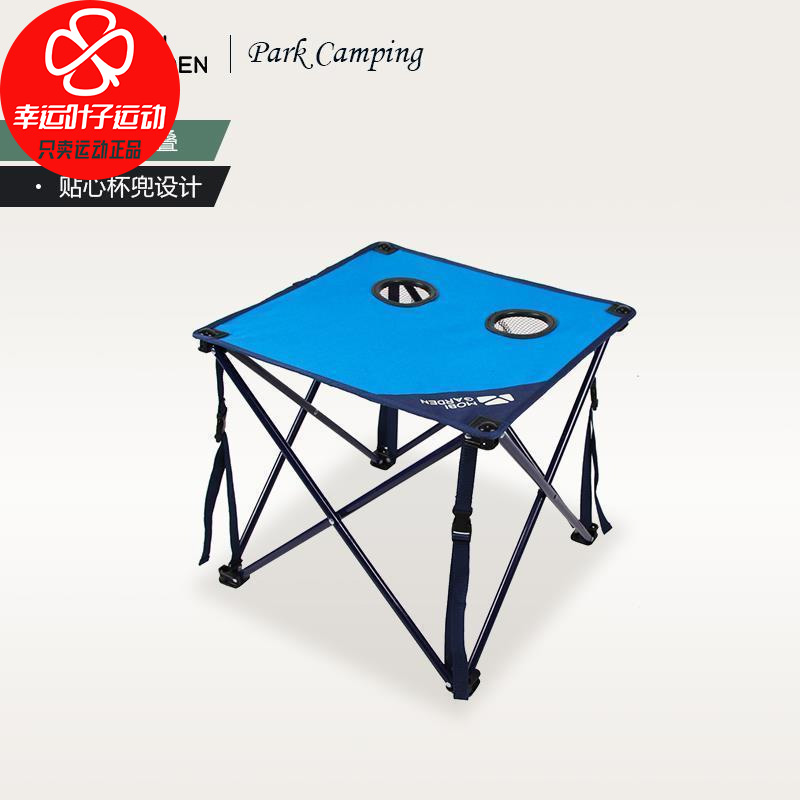 Mobi Garden Mu Gaodi Outdoor Mini Folding Cloth Table Picnic BBQ Park Tables and Chairs NX20665017