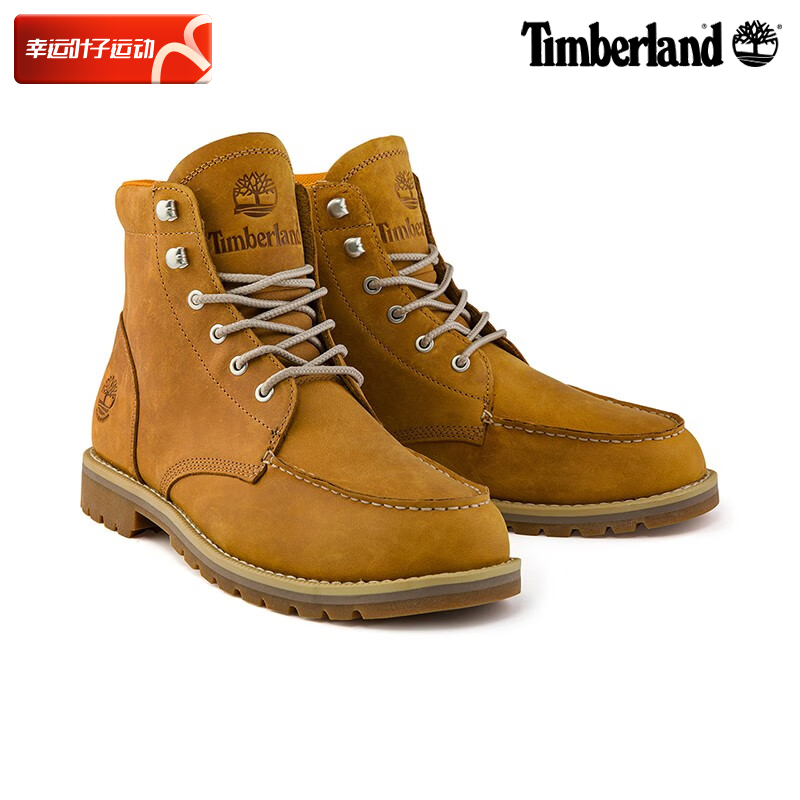 Add Berlan men's shoes winter new sneakers outdoor casual shoes retro high help boots warm Martin boots A2EE3M-Taobao