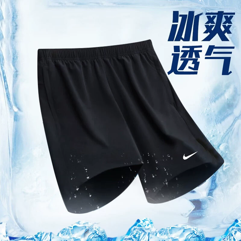 Шорты Nike, быстросохнущие спортивные брюки для зала, свободный крой