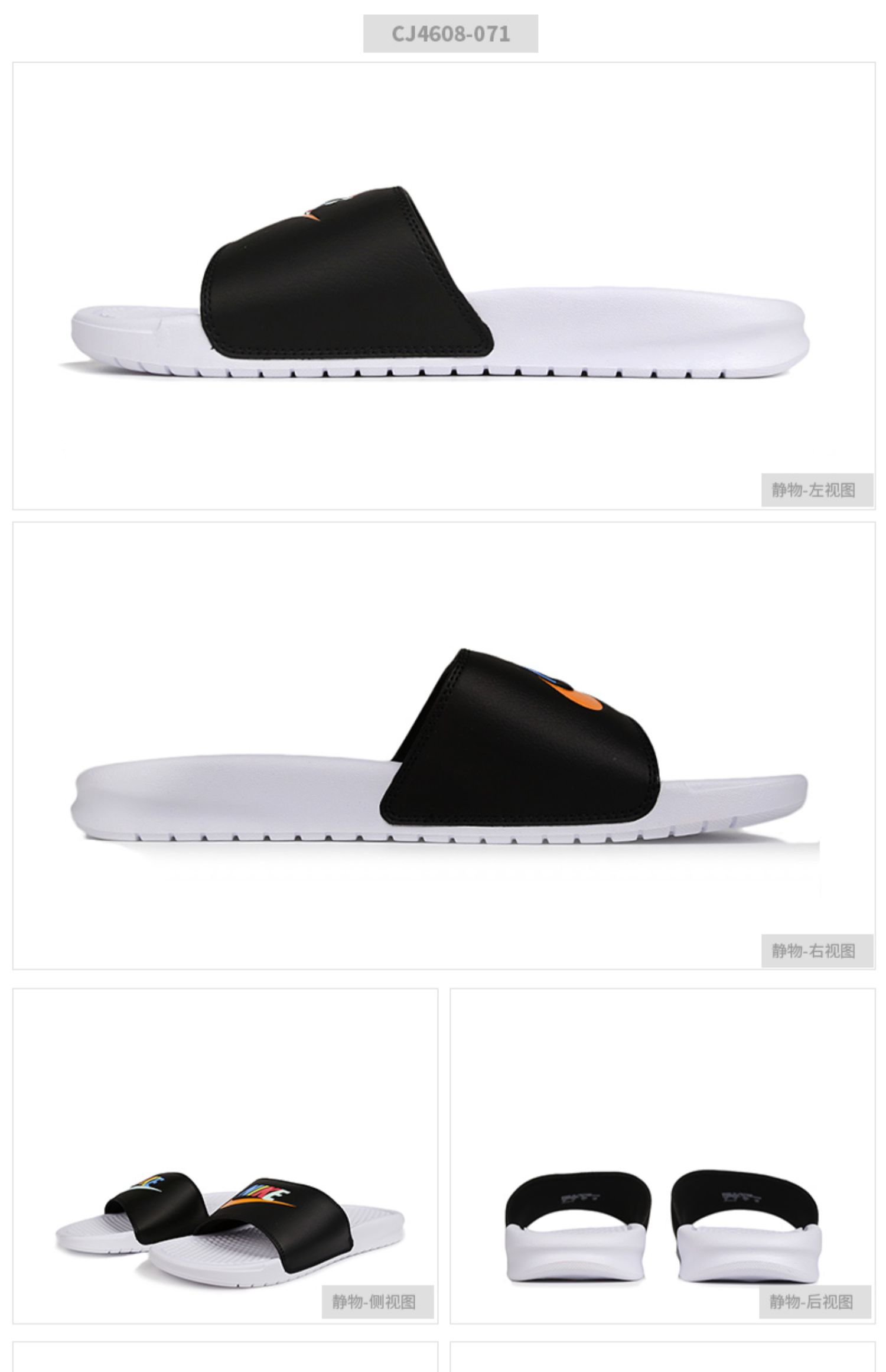 Giày nam NIKE Nike 2019 sandal phong cách mới một từ giày đi biển dép sandal thoáng khí 343880 - Dép thể thao giày dép bitis