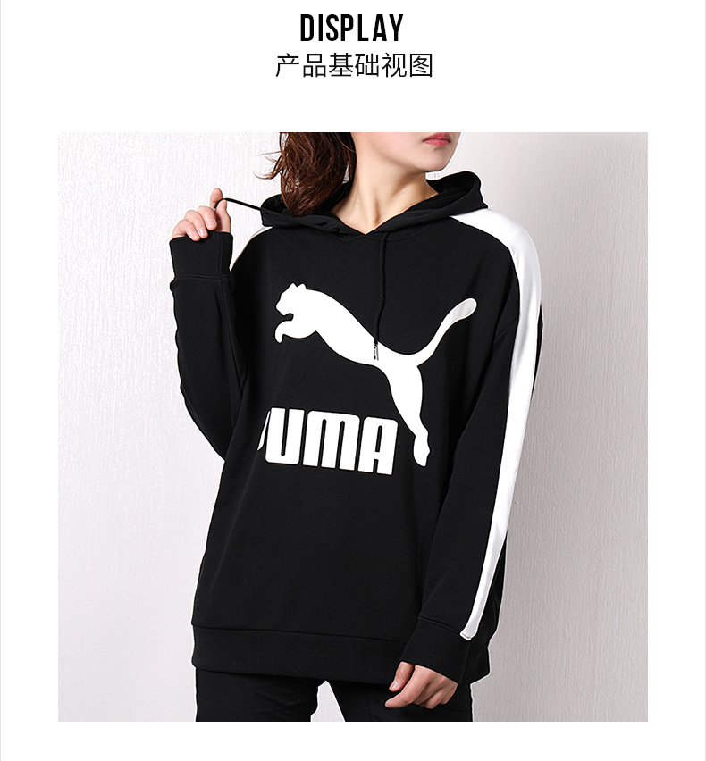 Áo len nữ Puma 卫 2019 mùa thu mới áo thun có mũ trùm đầu thể thao dài tay 579056 - Thể thao lông cừu / jumper áo đôi thu đông