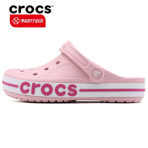 Crocs, кроксы, тапочки, туфли, износостойкая спортивная летняя дышащая пляжная обувь для отдыха