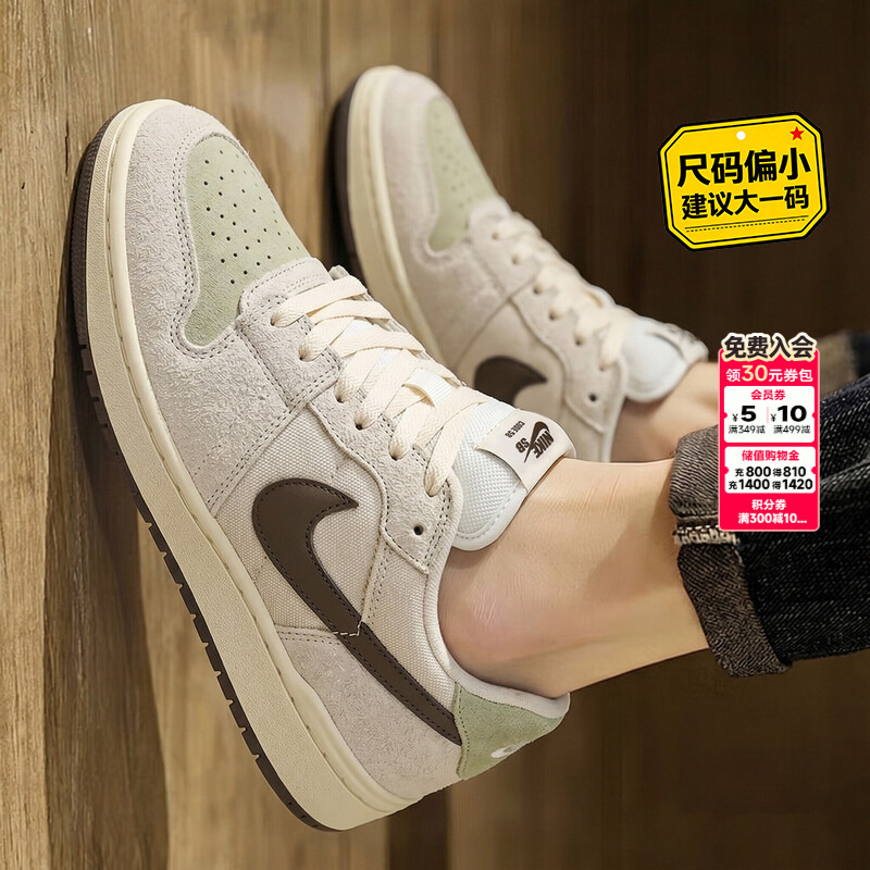 Nike Official Authentic Sneakers Men's Shoes 2026 Autum New Sb Code 58 Men's Casual Sports Shoes