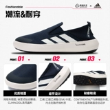 Adidas, летние тканевые туфли, спортивная обувь для отдыха, кроссовки