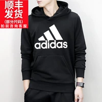 Adidas nam 2018 xuân hè mới áo len thể thao trùm đầu áo sơ mi áo thun giản dị áo hoodie 