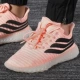 Adidas Adidas clover giày nữ 2018 mùa đông giày thể thao mới giày thường giày BB7619