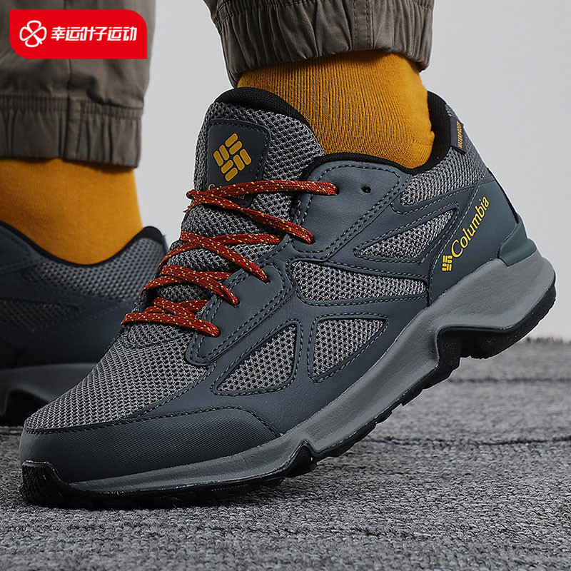 Columbia Men's Shoes Official Flagship Store 2021 Summer New Sneakers Outdoor Casual Shoes Waterproof Hiking Shoes