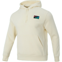 Nike Nike official flagship store hooded sweatshirt mens sportswear long-sleeved pullover jacket FB8440-113