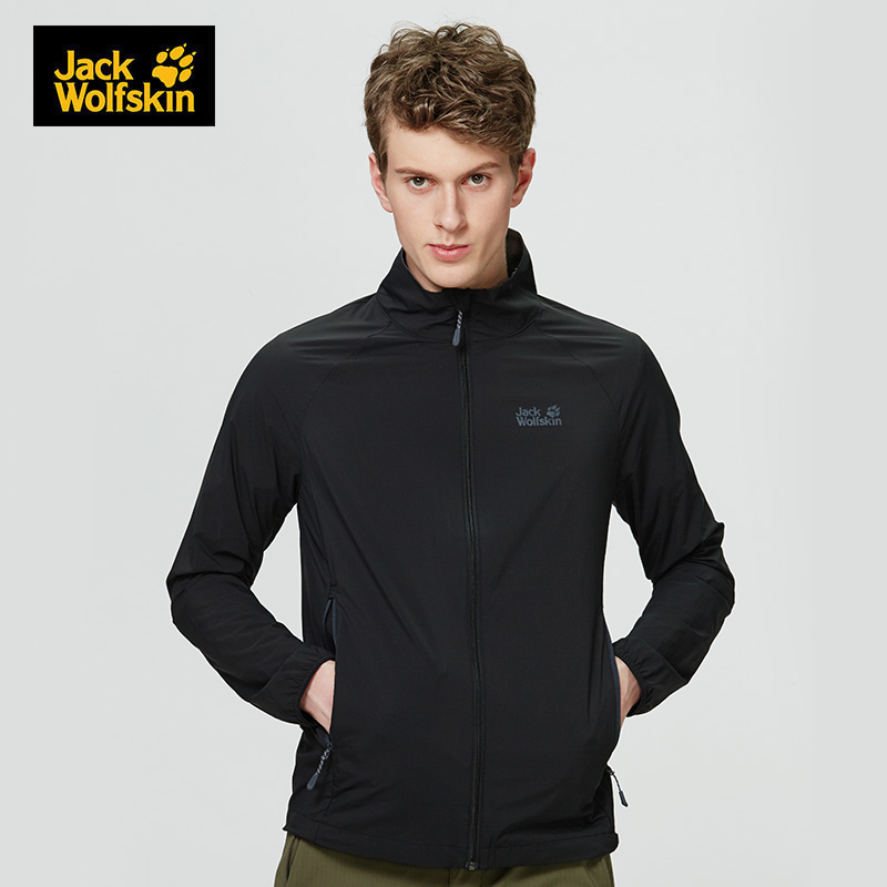 Jack Wolfskin 狼爪 Terra Trail 超轻防风 男式户外皮肤衣 L码2.2折$26.13 海淘转运到手约￥197