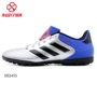 Giày thể thao nam Adidas 2018 mùa hè giày thể thao mới COPA 18.4 TF gãy móng giày bóng đá DB2455 giày  thể thao