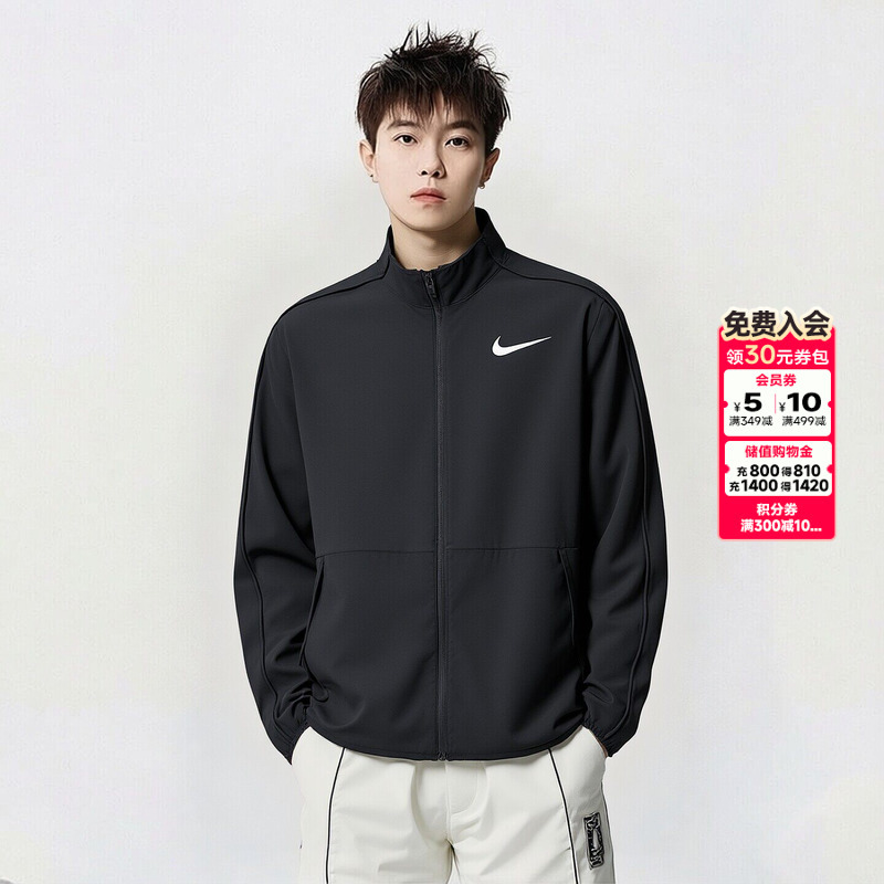 Lucky Leaf | Nike Official Jacket Men's 2026 New Spring and Autumn Sportswear Casual Top Men's Jacket