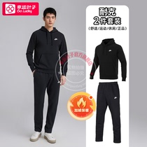 NIKE Nike fleece sports suit mens 24 autumn and winter new warm hooded sweatshirt straight long pants