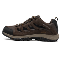 Colombian outdoor hiking shoes mens shoes 2024 summer new shock-absorbing breathable sports shoes hiking shoes travel shoes