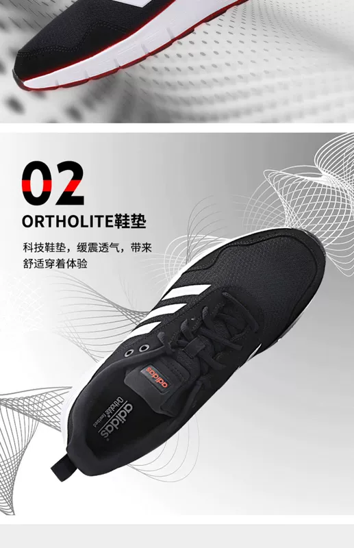 Trang web chính thức của Adidas giày nam mùa thu 2020 giày thể thao mới giày thoáng khí màu đen giày bình thường thấp đầu - Dép / giày thường