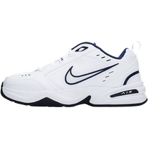 Nike Nike official flagship store mens shoes summer sports shoes M2K dad shoes air-cushion leather casual shoes