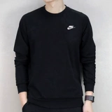 Nike, толстовка, осенний спортивный костюм для отдыха, круглый воротник