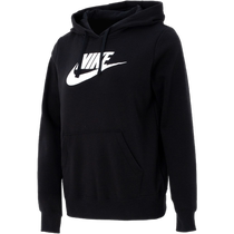 Nike Nike sports suit womens autumn new hooded loose sweatshirt gray knitted trousers running two-piece set