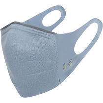 Under Armor flagship store sports mask UA mens and womens training running fitness breathable blue mask 1372228