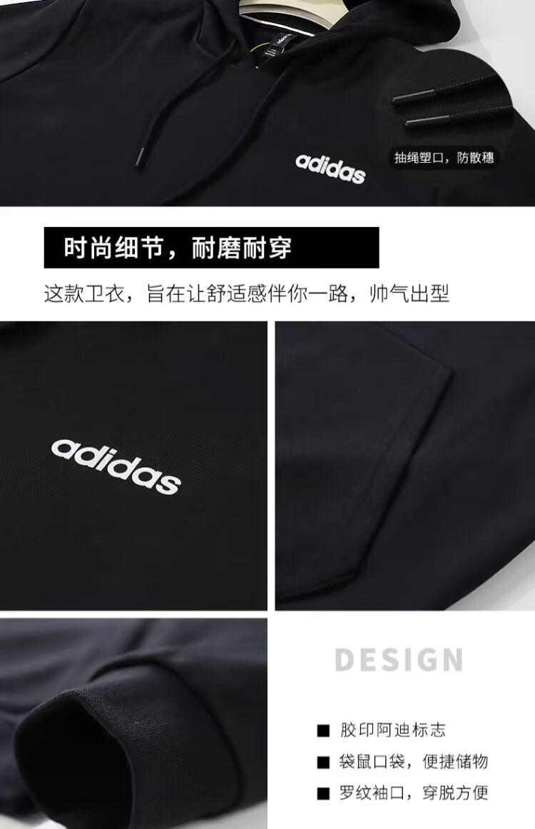 Adidas adidas nam 2019 xuân mới quần áo thể thao trùm đầu áo len đan áo thun - Thể thao lông cừu / jumper áo thun nam tay dài