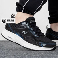 Та же модель, что и на основном изображении/BKBL/M-strike Technology