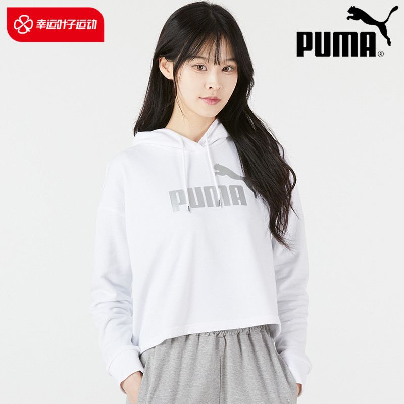 Puma Puma officials net long sleeves women's clothing 2022 new sets of hooded sweatshirts sportswear wave 670946-02