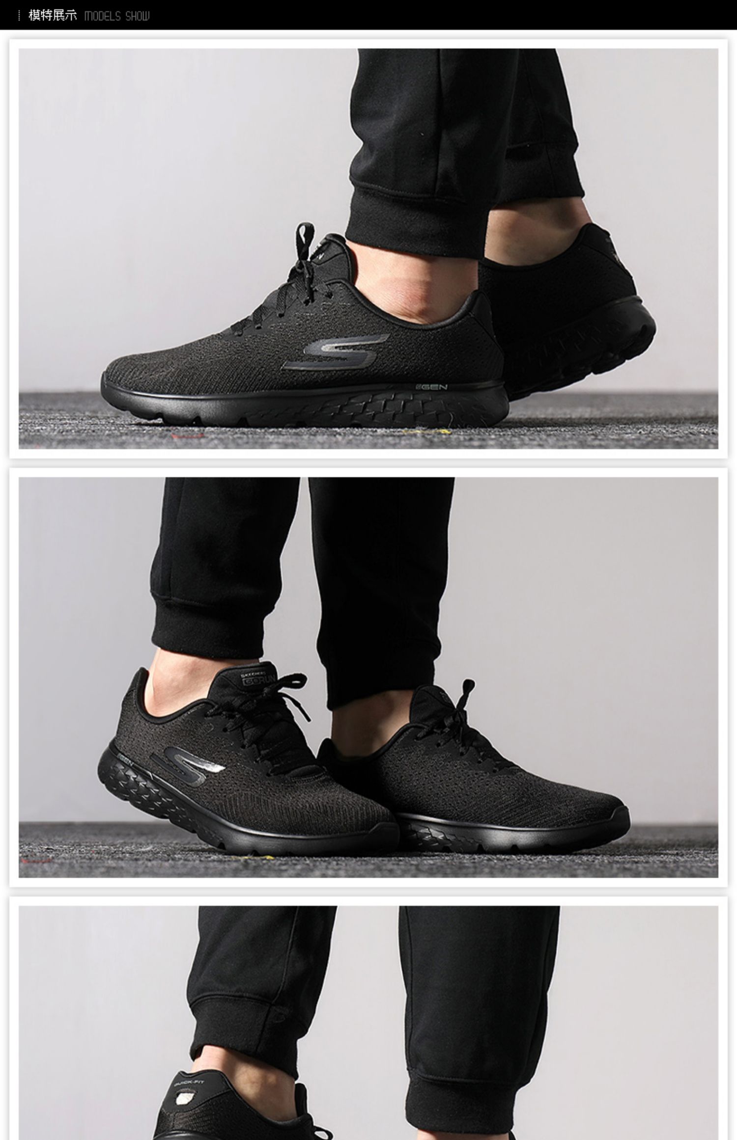 Skechers SKECHERS giày chạy bộ giày nam 2019 mùa thu mới thoáng khí đế thấp để giúp giày chạy bộ 54354 - Giày thấp giày thể thao trắng