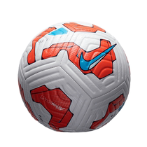 NIKE Nike professional training football mens and womens FA24 mid-range machine-sewn game training ball FZ3018