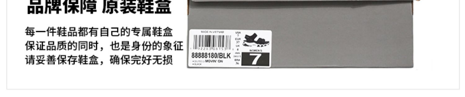Skechers Giày nữ Skechers 2019 hè mới dép thể thao dép đi biển dép dép 15319 - Giày thể thao / sandles giày quai hậu nam