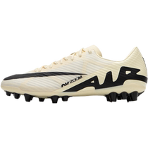 Nike NIKE entry-level training football shoes mens shoes competition training fitness sports shoes DJ5630