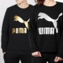 PUMA Hummer Quần áo nam nữ 2019 Mùa xuân Mới Quần áo thể thao Áo khoác cổ tròn - Thể thao lông cừu / jumper áo hoodie nữ form rộng