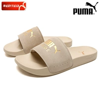 Бежевый, золотой