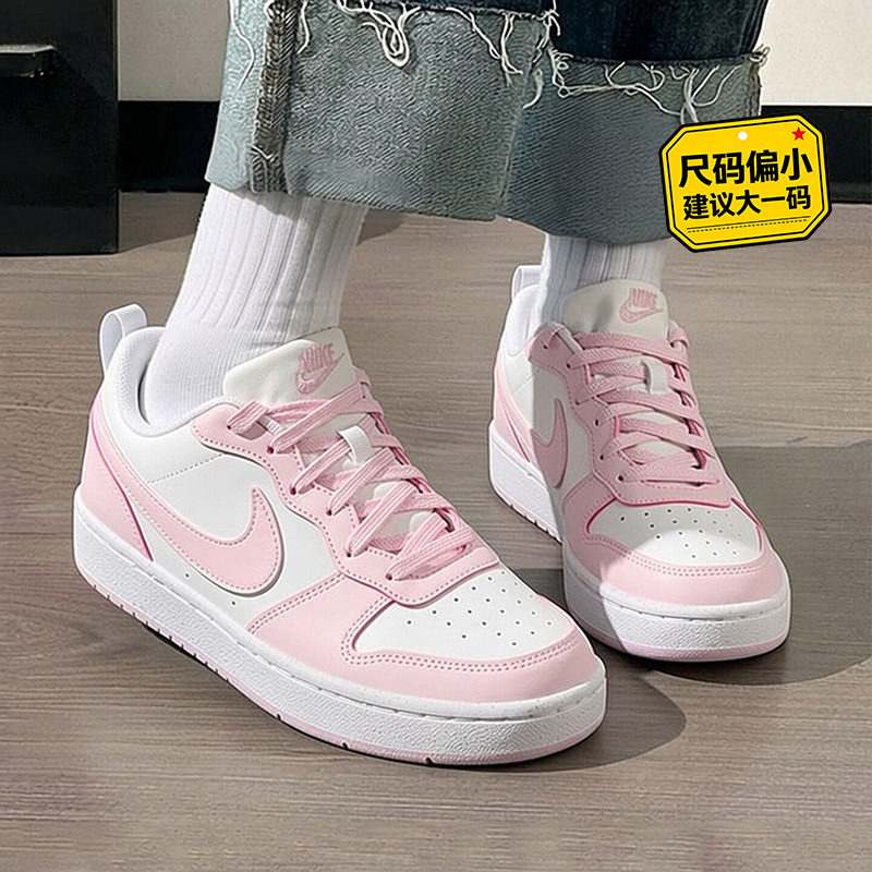 รองเท้าผ้าใบ Nike ของแท้จากร้านอย่างเป็นทางการ รองเท้าผู้หญิง รุ่นใหม่ฤดูใบไม้ร่วงปี 2026 รองเท้ากีฬา รองเท้าลำลอง รองเท้าสำหรับเด็กโต