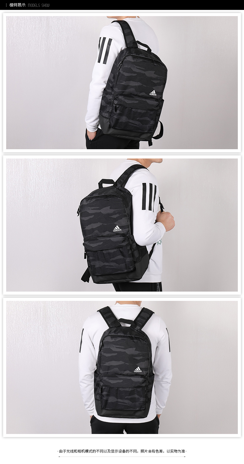 Adidas Adidas Túi nam mùa hè Ngụy trang Túi thể thao Túi du lịch Túi sinh viên Ba lô - Ba lô shop balo đẹp