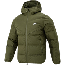 Nike sports suit mens 24 winter new warm down jacket plus fleece straight trousers two-piece set