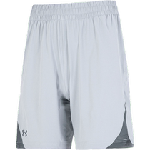 Under Armor woven shorts breathable fitness running training basketball sports pants autumn and winter quick-drying loose five-quarter pants for men