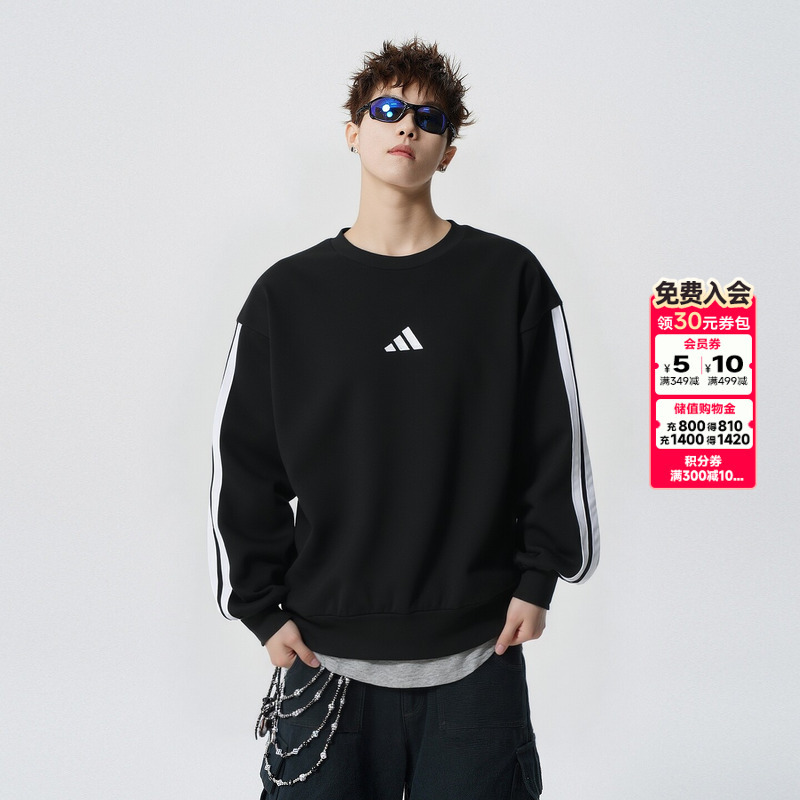 Lucky Leaf | Adidas Fleece Sweatshirt Men's 2026 New Three-Stripe Sportswear Warm Pullover Lucky Leaf | Adidas Fleece Sweatshirt Men's 2026 New Three-Stripe Sportswear Warm Pullover