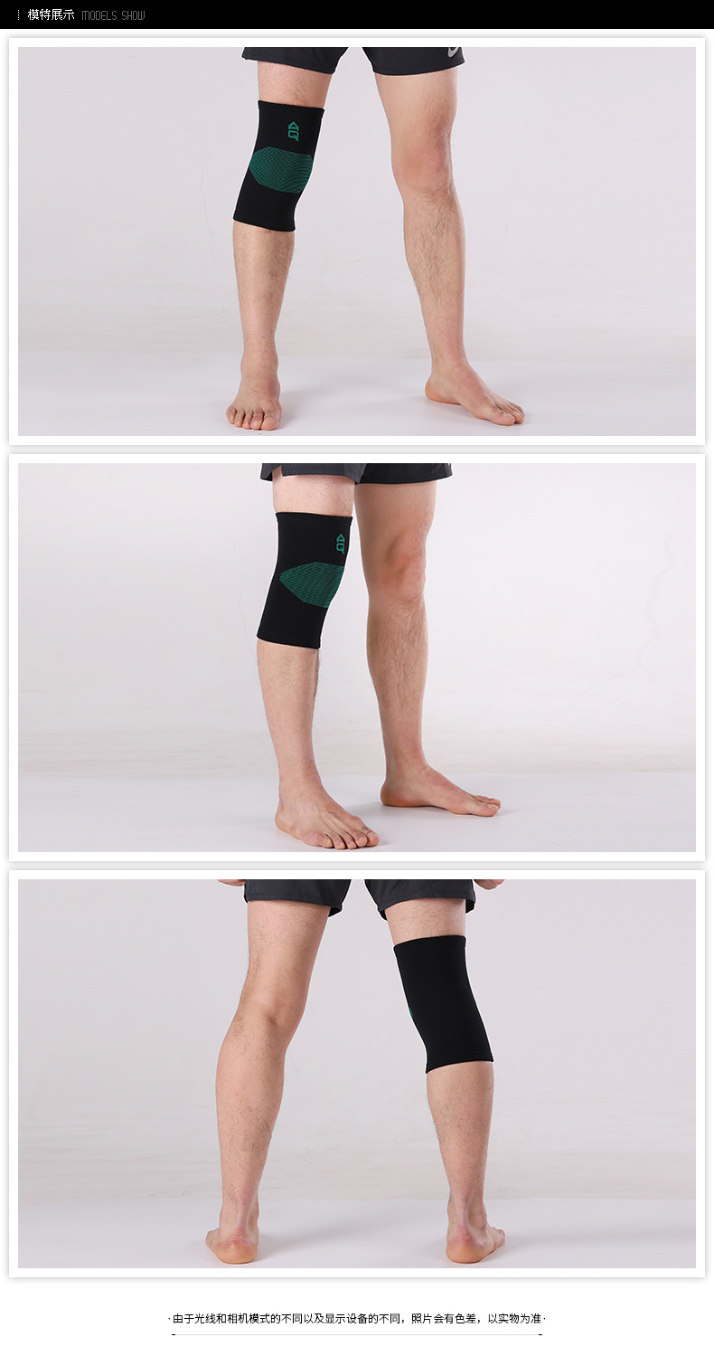 Lucky Leaf Thiết bị bảo vệ AQ Kneepad Thể thao Quần vợt Bóng rổ Bóng rổ Bàn cầu lông Chạy Thiết bị bảo vệ thoáng khí - Dụng cụ thể thao băng đầu gối khi chơi the thao