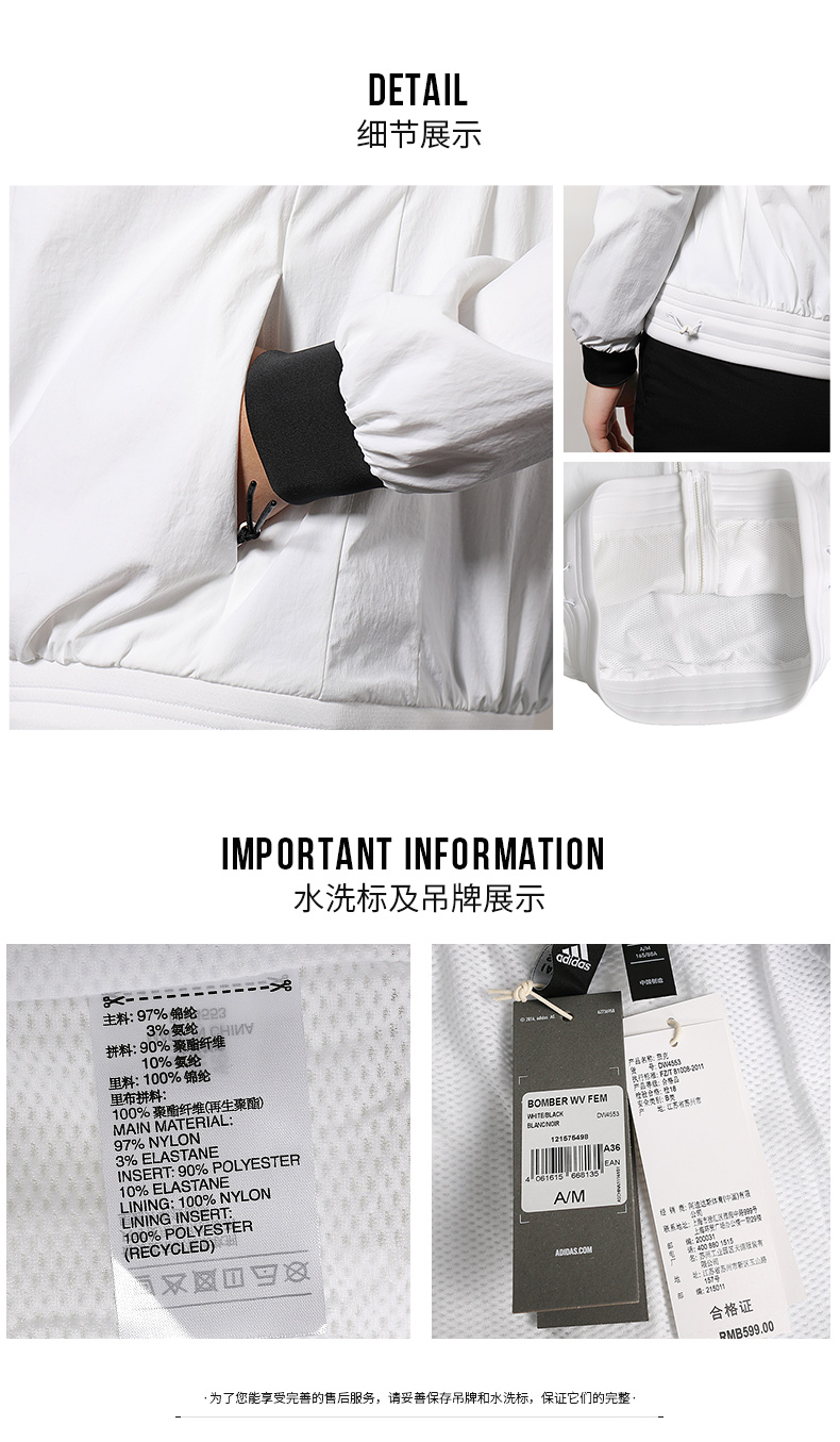 Áo khoác thể thao Adidas nữ mùa xuân 2019 mới - Áo khoác thể thao / áo khoác áo khoác tập gym nữ