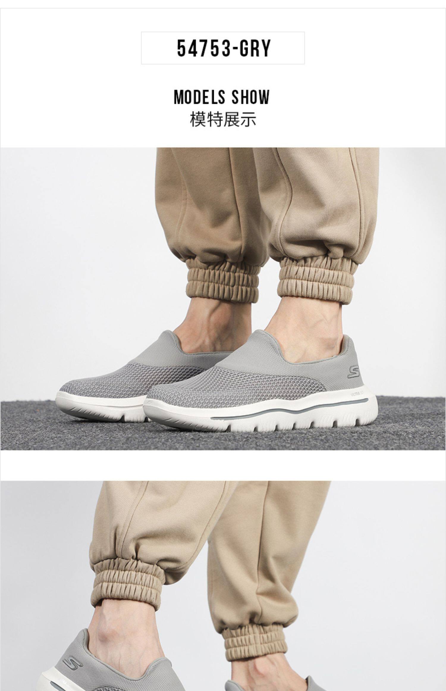 Энергичный обувь None 2022