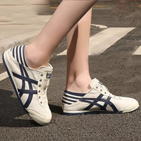 Тибетский синий/рисовый белый