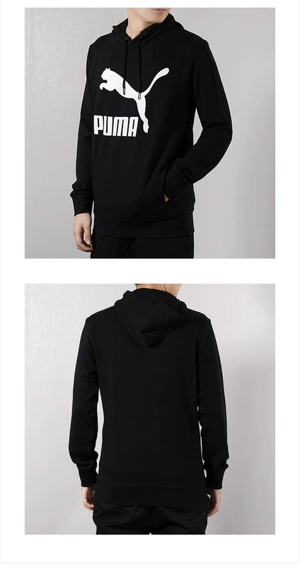 PUMA 彪马 2019 xuân mới áo sơ mi nam thể thao mặc giản dị áo len trùm đầu áo thun thủy triều - Thể thao lông cừu / jumper hoodie dây kéo