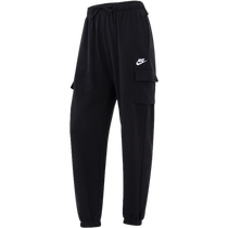 Nike – pantalon de sport pour femmes nouvelle collection été 2024 pantalon dentraînement de Fitness respirant tricoté décontracté