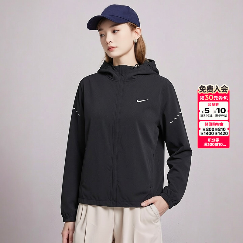 Nike Genuine Women's Jacket 2026 Autumn New Sportswear Casual Cardigan Top Women's Hooded Jacket Trendy