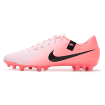 Nike official website football shoes LEGEND AG nailed artificial grass mens shoes training practical sports shoes DV4340-601